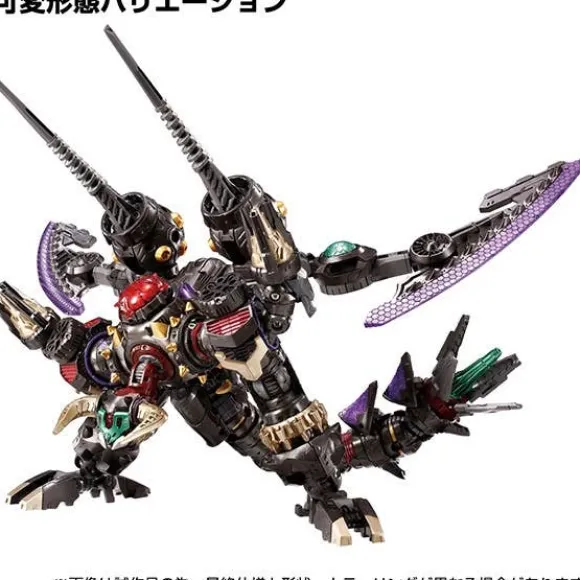 DA-94 Diaclone Waruda Legion (Vajra)