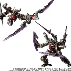 DA-94 Diaclone Waruda Legion (Vajra)