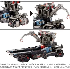 DA-97 Grand Dion & Diaguardion (Expansion Unit Set)