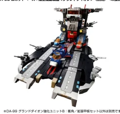 DA-99 Grand Dion Reinforcement Unit B: Ram/Extension Deck Set