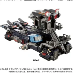 DA-98 Grand Dion Reinforcement Unit A: 2nd Main Turret & Sub Turret Set