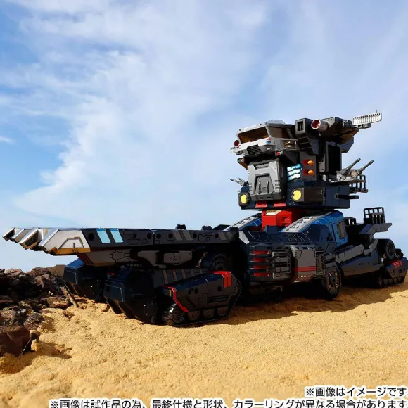 DA-95 Robot Base: Land Mobile Battleship (Grand Dion) (Reissue)