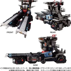 DA-95 Robot Base: Land Mobile Battleship (Grand Dion) (Reissue)