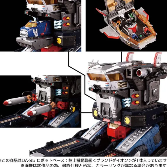 DA-95 Robot Base: Land Mobile Battleship (Grand Dion) (Reissue)