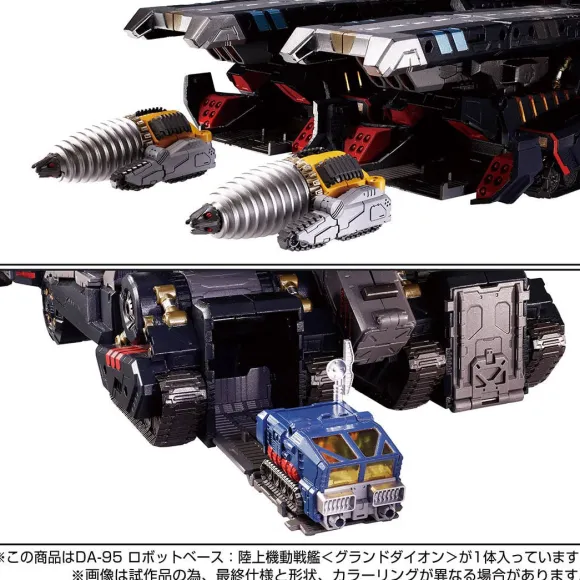 DA-95 Robot Base: Land Mobile Battleship (Grand Dion) (Reissue)