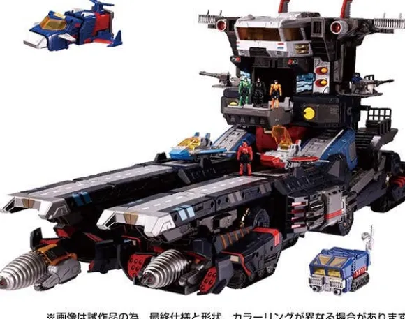DA-95 Robot Base: Land Mobile Battleship (Grand Dion)