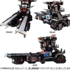 DA-95 Robot Base: Land Mobile Battleship (Grand Dion)
