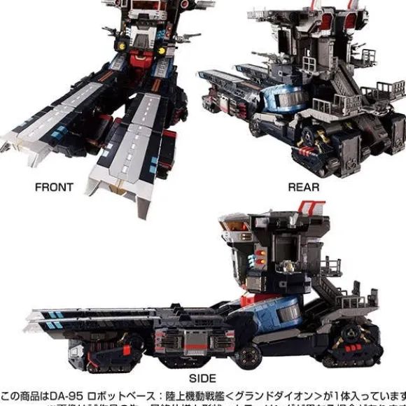 DA-95 Robot Base: Land Mobile Battleship (Grand Dion)
