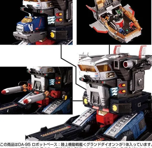 DA-95 Robot Base: Land Mobile Battleship (Grand Dion)