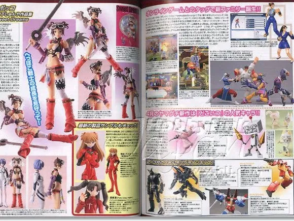 Dengeki Figure Navi #04