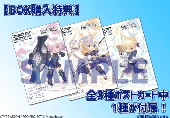 Desktop Army Fate/Grand Order: 1Box (3pcs)