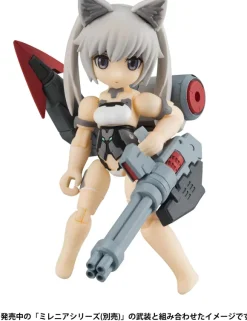 Desktop Army Frame Arms Girl KT-322f Innocentia Series: 1Box (4pcs)