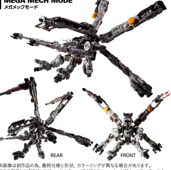 Diaclone Agres Versaulter Daedalus Unit