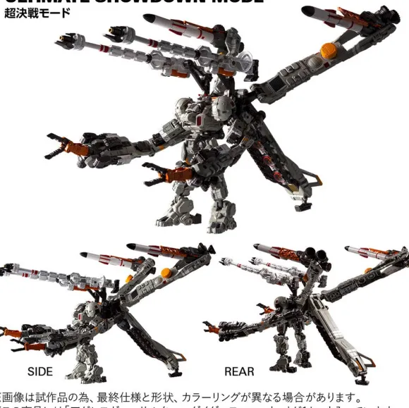 Diaclone Agres Versaulter Daedalus Unit
