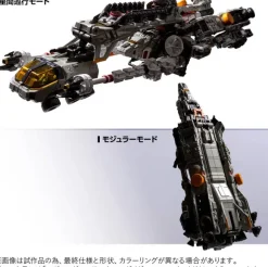 Diaclone Agres Versaulter Daedalus Unit
