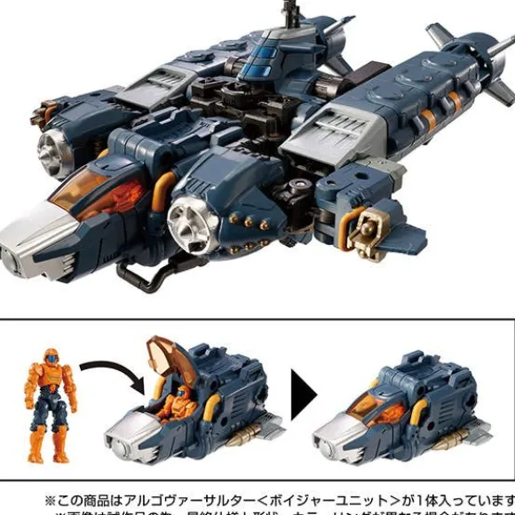 Diaclone Argoversalter (Voyager Unit)