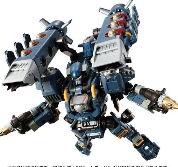 Diaclone Argoversalter (Voyager Unit)