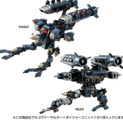 Diaclone Argoversalter (Voyager Unit)