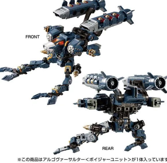 Diaclone Argoversalter (Voyager Unit)