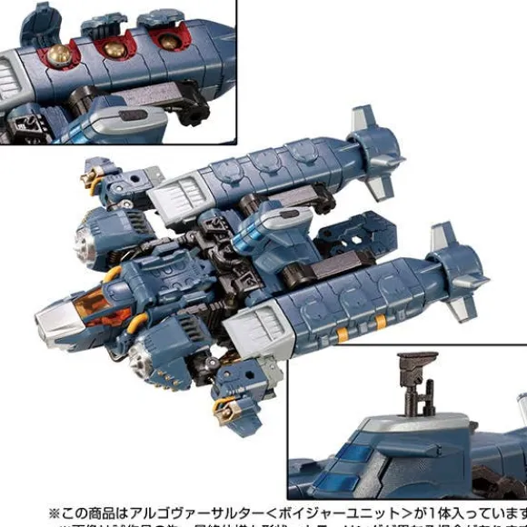 Diaclone Argoversalter (Voyager Unit)