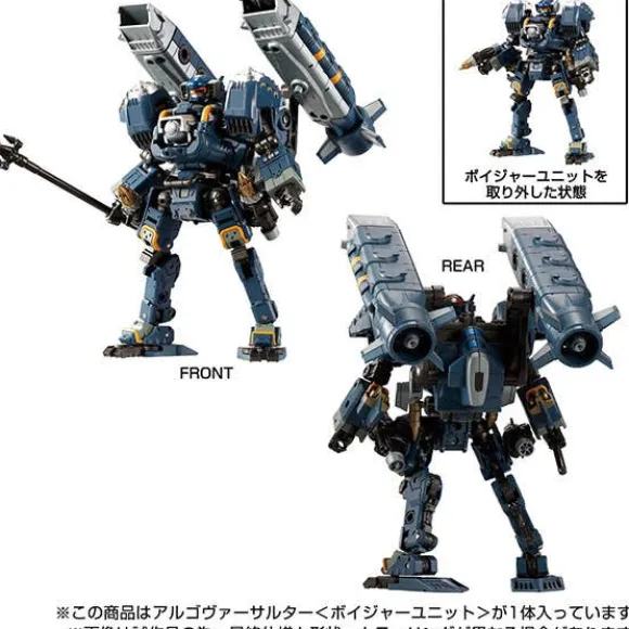 Diaclone Argoversalter (Voyager Unit)