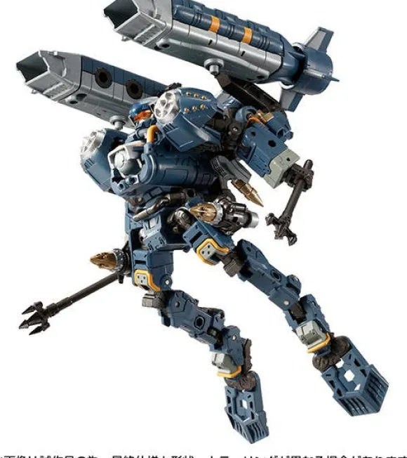 Diaclone Argoversalter (Voyager Unit)
