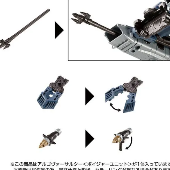 Diaclone Argoversalter (Voyager Unit)