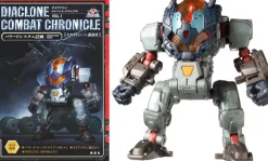 Diaclone Combat Chronicle -Powered System Project- 1 (Powered Suit F Type)