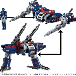 Diaclone DA-102 Battle Buffalo Mk.IV (D-Calibur)