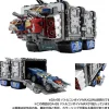 Diaclone DA-65 Battle Convoy V-MAX