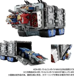 Diaclone DA-65 Battle Convoy V-MAX