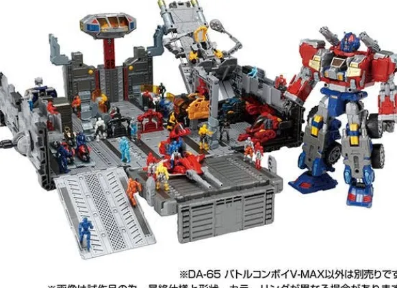 Diaclone DA-65 Battle Convoy V-MAX