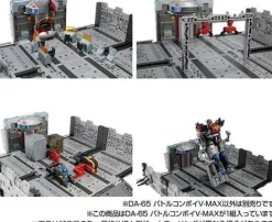 Diaclone DA-65 Battle Convoy V-MAX