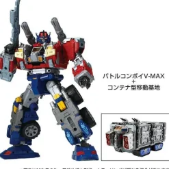Diaclone DA-65 Battle Convoy V-MAX