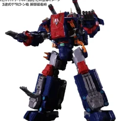 Diaclone DA-19 Big-Powered GV Concatenated Combat Trailer