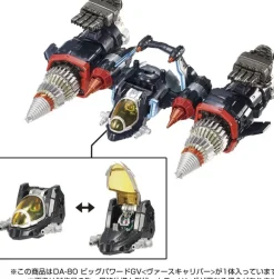 Diaclone DA-80 Big Powered GV (Verse Caliber)