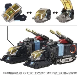 Diaclone DA-80 Big Powered GV (Verse Caliber)