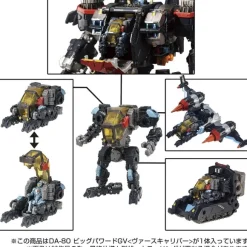 Diaclone DA-80 Big Powered GV (Verse Caliber)