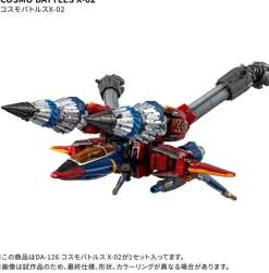 Diaclone DA-126 Cosmo Battles X-02