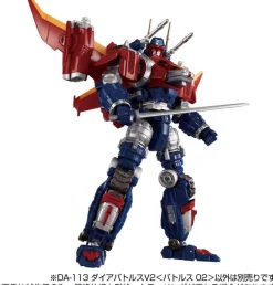 Diaclone DA-113 Dia-Battles V2 (Battles 02)