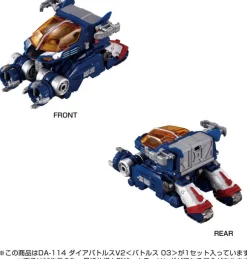 Diaclone DA-114 Dia-Battles V2 (Battles 03)