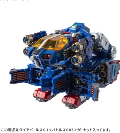 Diaclone DA-119 Dia-Battles X-1 (Battles X-03)
