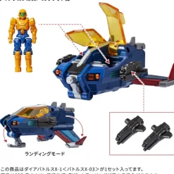 Diaclone DA-119 Dia-Battles X-1 (Battles X-03)