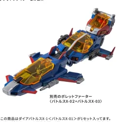 Diaclone DA-117 Dia-Battles X-1 (Battles X-01)