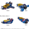 Diaclone DA-118 Dia-Battles X-1 (Battles X-02)