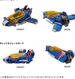 Diaclone DA-118 Dia-Battles X-1 (Battles X-02)