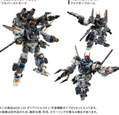 Diaclone DA-124 Dia-Battles X-1: Cosmo Neuver Type