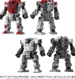 Diaclone DA-77 Diaclone PS / 202X (A Type & B Type) Set