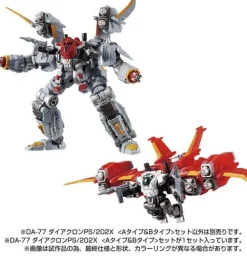 Diaclone DA-77 Diaclone PS / 202X (A Type & B Type) Set