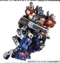 Diaclone DA-85 Powered Greater